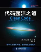 Cover of Clean Code