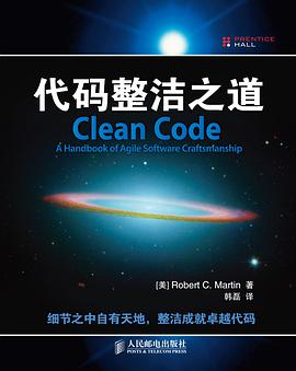 Cover of Clean Code